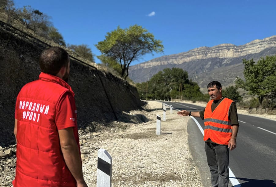 В Республике Дагестан общественники проинспектировали обновленный участок трассы Мамраш – Ташкапур – Араканский мост