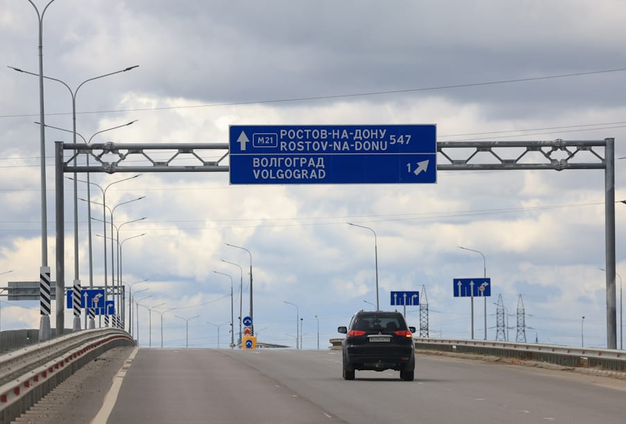 Строительство третьего и четвертого этапов обхода Волгограда получило положительную оценку эффективности в Минэкономразвития РФ