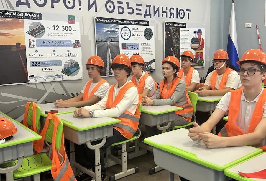 «Дорожные классы» открыты еще в трех субъектах РФ